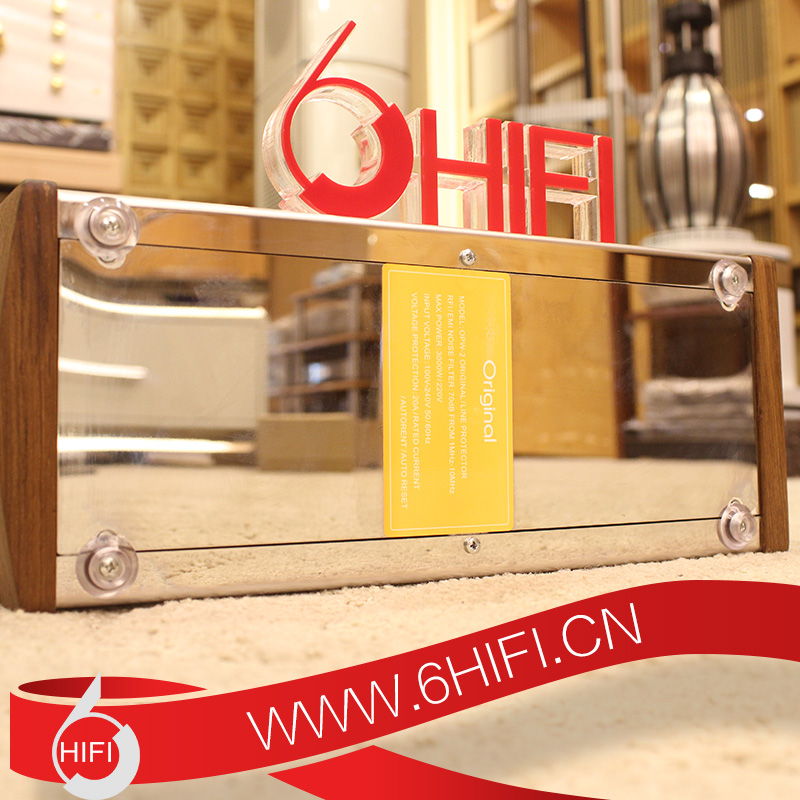 原創 OPW-2 Original OPW-2 8位電源排插 濾波器