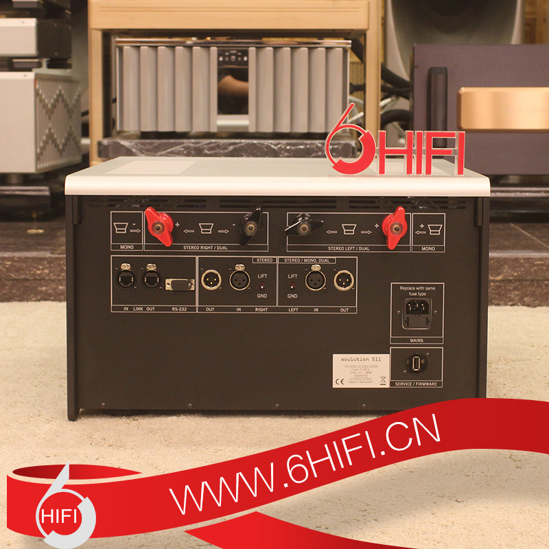  登峰Soulution 511 立體聲后級 hifi功放【全新行貨】