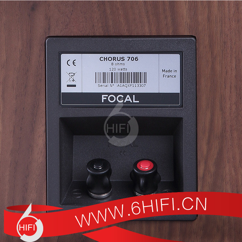勁浪Focal Chorus 706 書架箱【全新行貨】