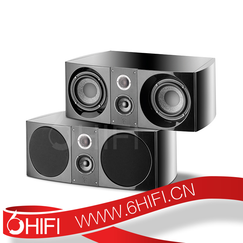 勁浪 Focal Sopra Center 中置箱  不含腳架【全新行貨】