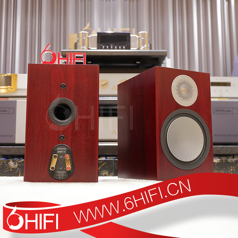 猛牌 Monitor Audio Silver 銀100 書架箱【全新行貨】