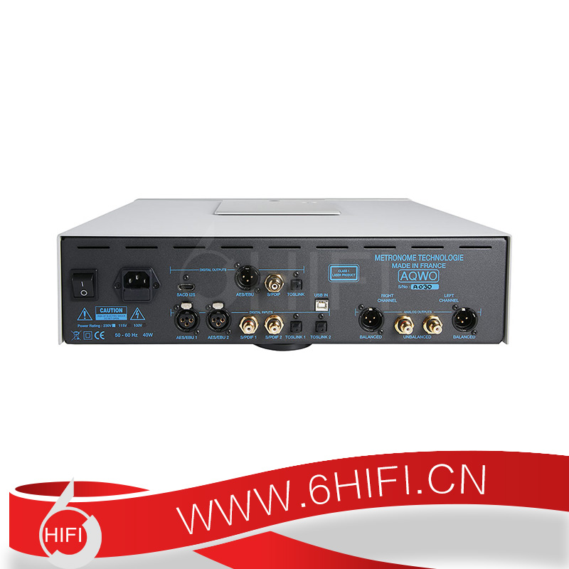 法國 Metronome 文豪 AQWO SACD CD播放器【全新行貨】