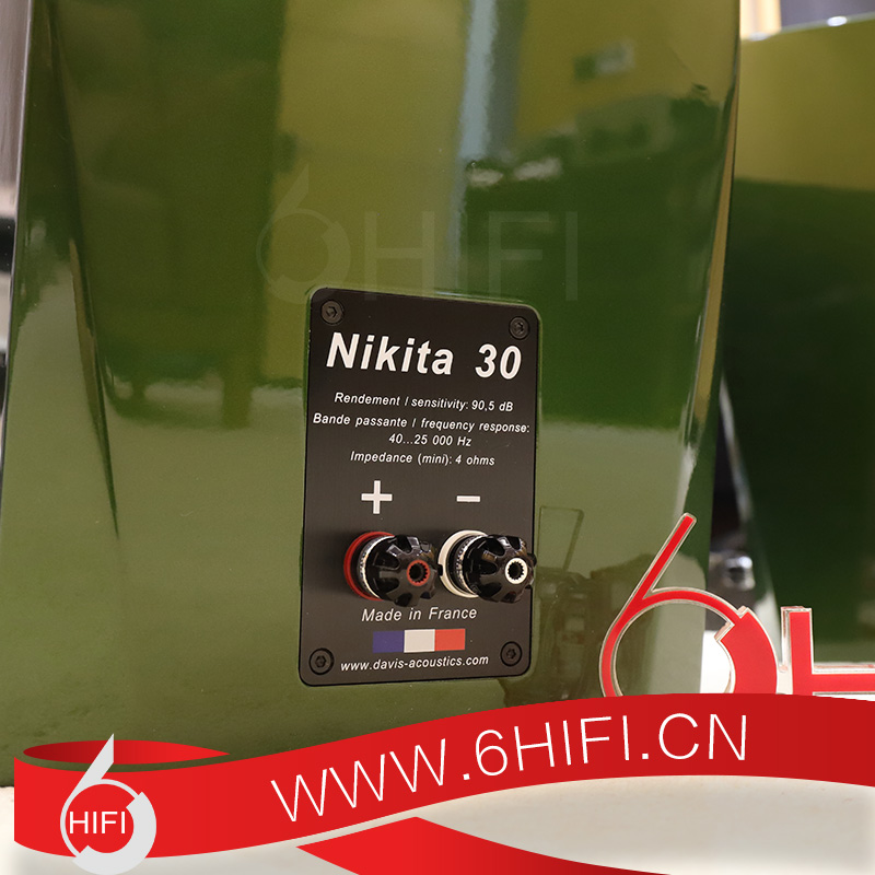法國 戴維斯 Davis NIKITA 3.0 書架箱 帶腳架【全新行貨】