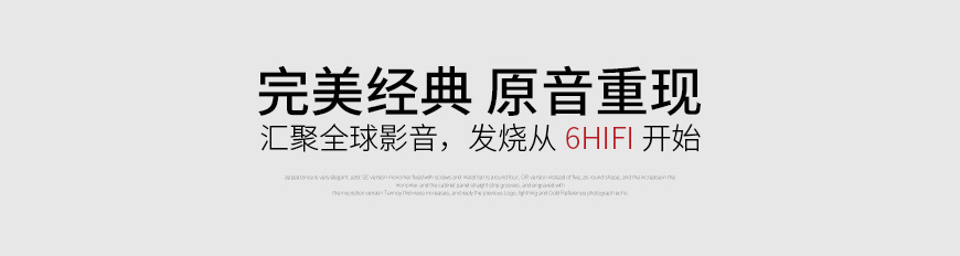 百事通 28B3,拜事通 28B3,Bryston 28B3 單聲道后級,拜事通Bryston HIFI功放