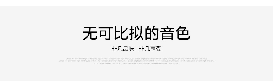 柏思Pass Labs Xs300,柏思Xs300后級,柏思功放