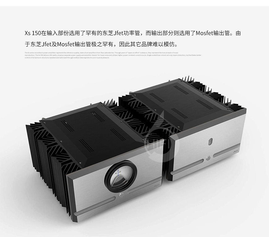 柏思Pass Labs Xs150 單聲道后級,柏思Pass Labs HIFI功放