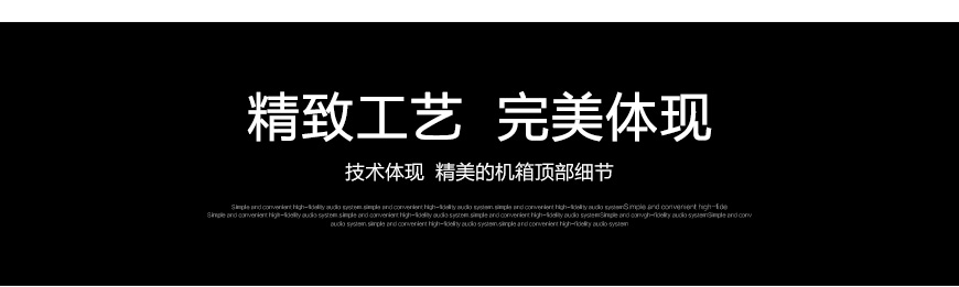 Gryphon Mephisto Solo,貴豐Gryphon 梅菲斯特單聲道后級,貴豐功放