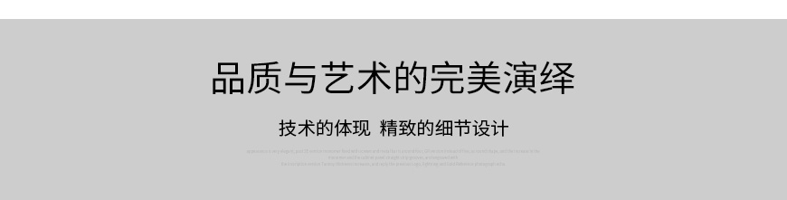 寶達1160,Boulder 1160,寶達后級