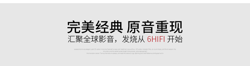Dynaudio connect,丹拿 connect無線傳輸器,藍牙接收器