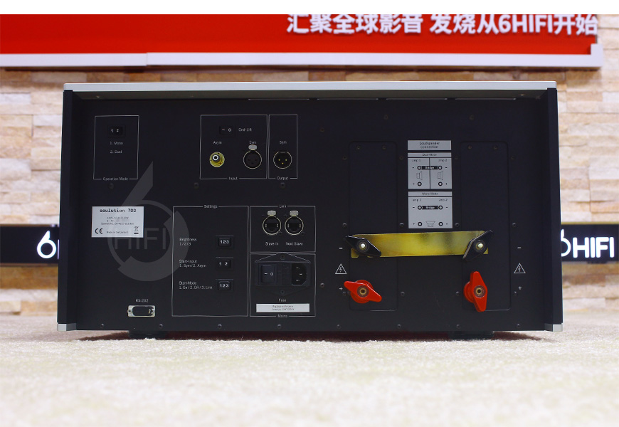 Soulution 700,登峰700單聲道后級