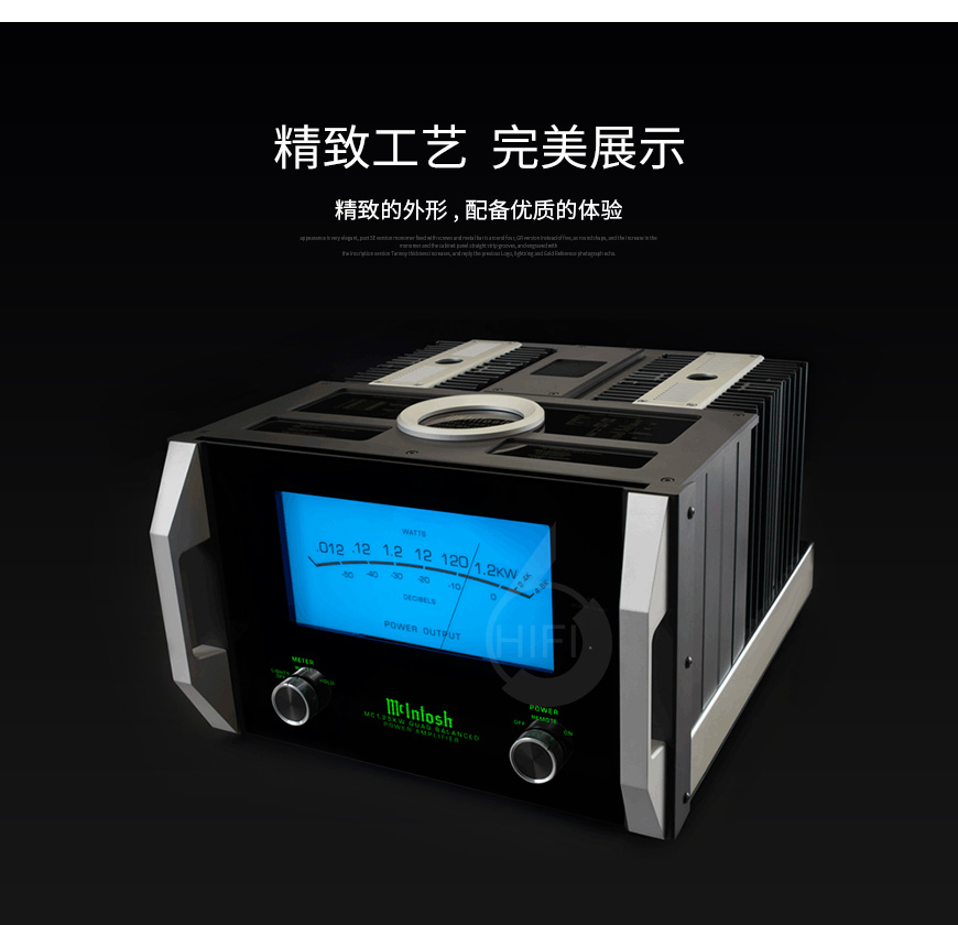 麥景圖MC1.25KW 單聲道后級,McIntosh MC1.25KW,麥景圖功放