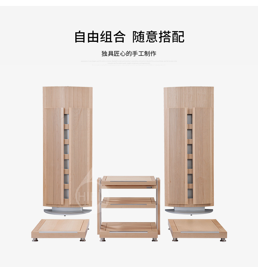 極品樂音CK190,弧形擴散板,隔音板,吸音板