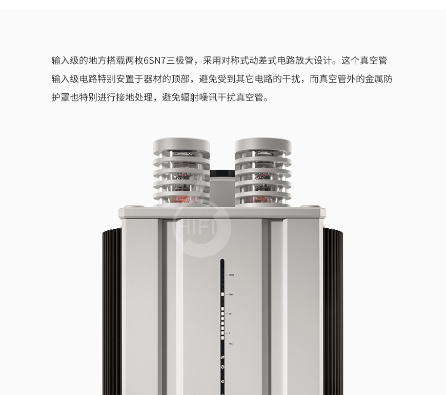 T+A M40 HV,T+A功放,電子管功放