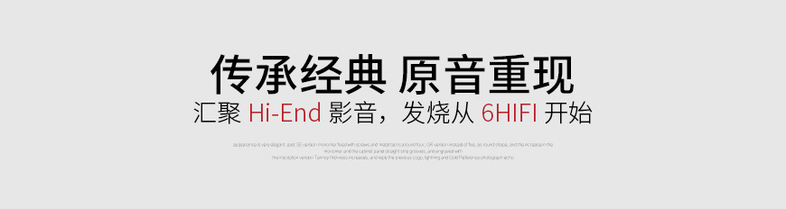 奧地利 Vienna 維也納小貝多芬音箱,小貝多芬音箱,Vienna維也納音箱,奧地利 Vienna