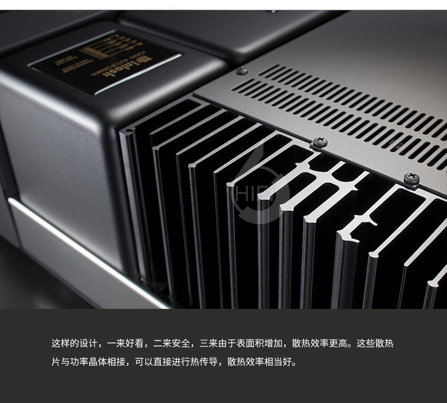 麥景圖MA8900,McIntosh MA8900,麥景圖合并機