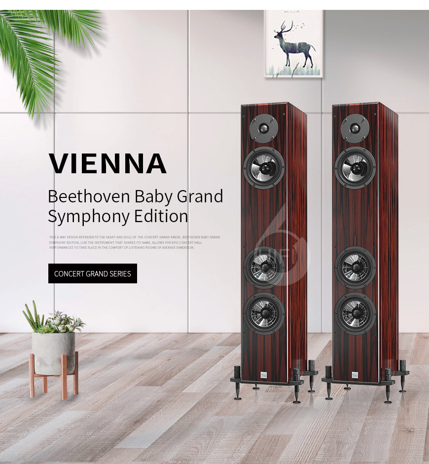 奧地利 Vienna 維也納小貝多芬音箱,小貝多芬音箱,Vienna維也納音箱,奧地利 Vienna