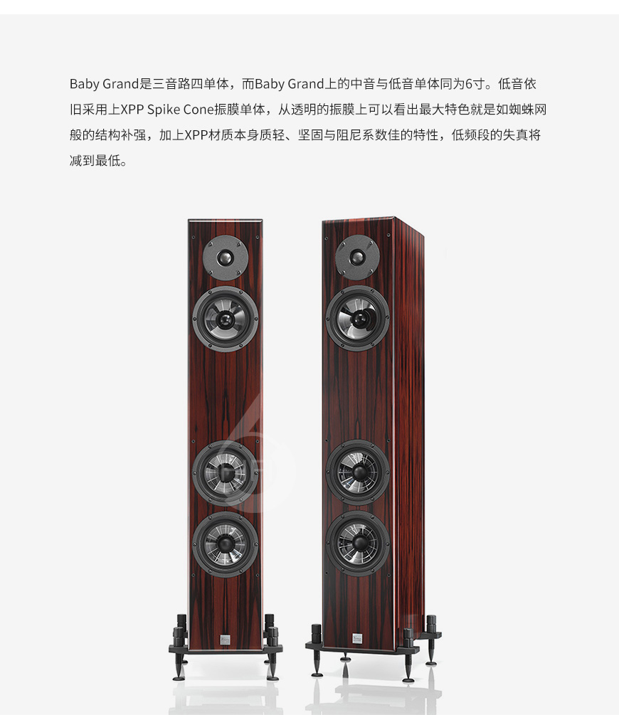 奧地利 Vienna 維也納小貝多芬音箱,小貝多芬音箱,Vienna維也納音箱,奧地利 Vienna