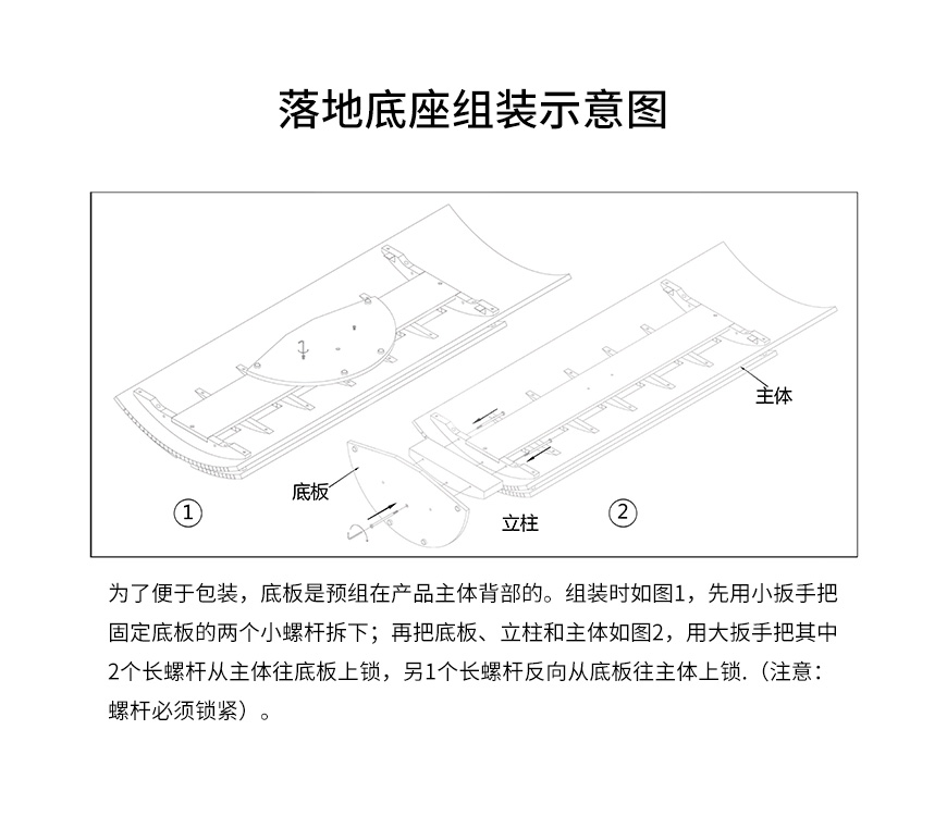 極品樂音CK190,弧形擴散板,隔音板,吸音板