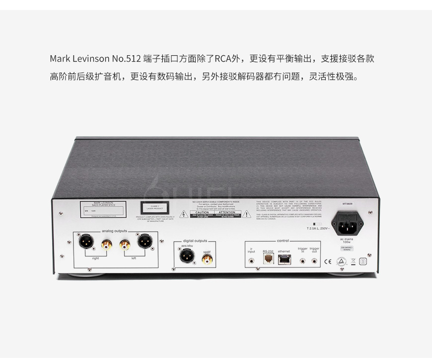 Mark Levinson No.512 播放機,馬克萊文森 No.512 CD/SACD 播放機,Mark Levinson CD/SACD 播放機