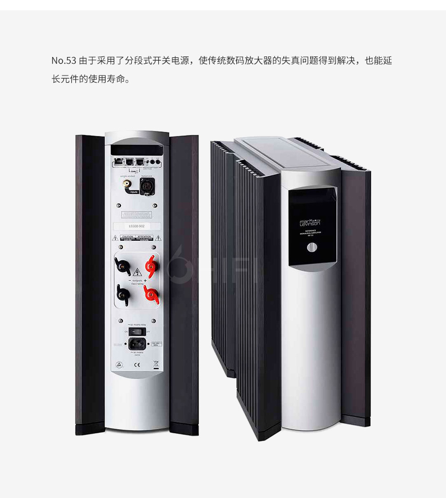 Mark Levinson No.53 單聲道后級,馬克萊文森 No.53 后級,Mark Levinson 單聲道后級