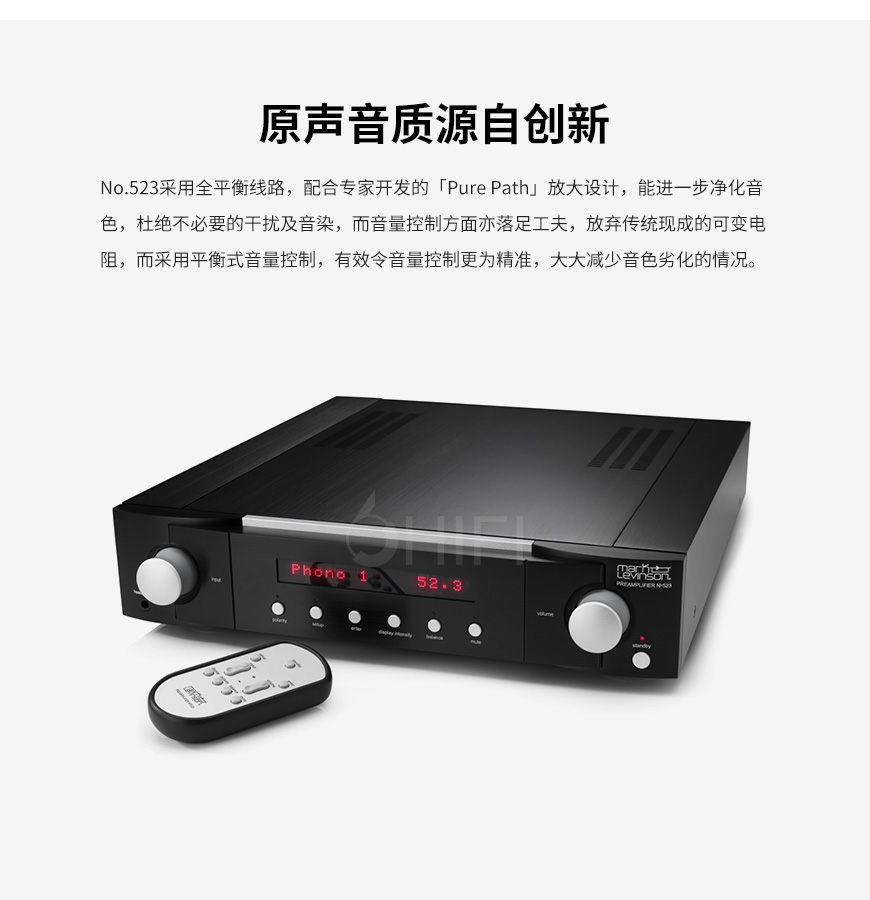 Mark Levinson No.523 前級,馬克萊文森 No.523 前級,Mark Levinson 前級