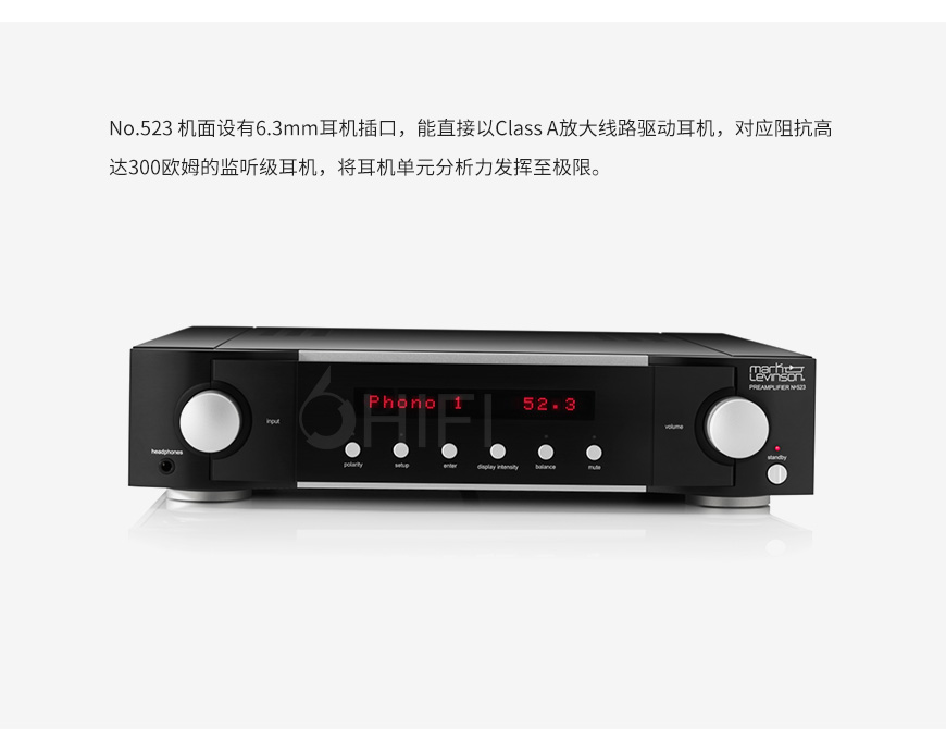 Mark Levinson No.523 前級,馬克萊文森 No.523 前級,Mark Levinson 前級
