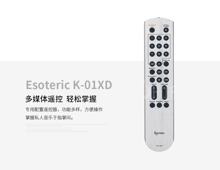 日本 二嫂 Esoteric K-01XD SACD/CD機,二嫂 Esoteric K-01XD SACD/CD機,二嫂 K-01XD SACD/CD機,日本 二嫂