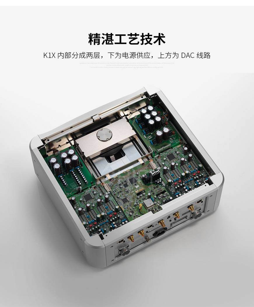 日本 二嫂 Esoteric 格蘭迪歐Grandioso K1X SACD CD機,二嫂 格蘭迪歐Grandioso K1X SACD CD機,日本 二嫂 格蘭迪歐 K1X CD機,日本 二嫂
