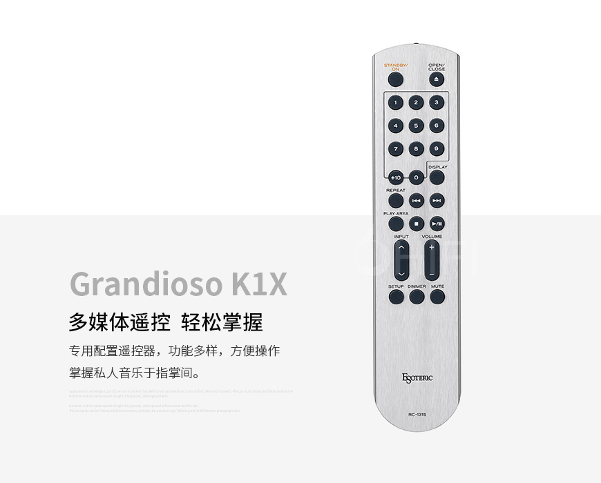 日本 二嫂 Esoteric 格蘭迪歐Grandioso K1X SACD CD機,二嫂 格蘭迪歐Grandioso K1X SACD CD機,日本 二嫂 格蘭迪歐 K1X CD機,日本 二嫂
