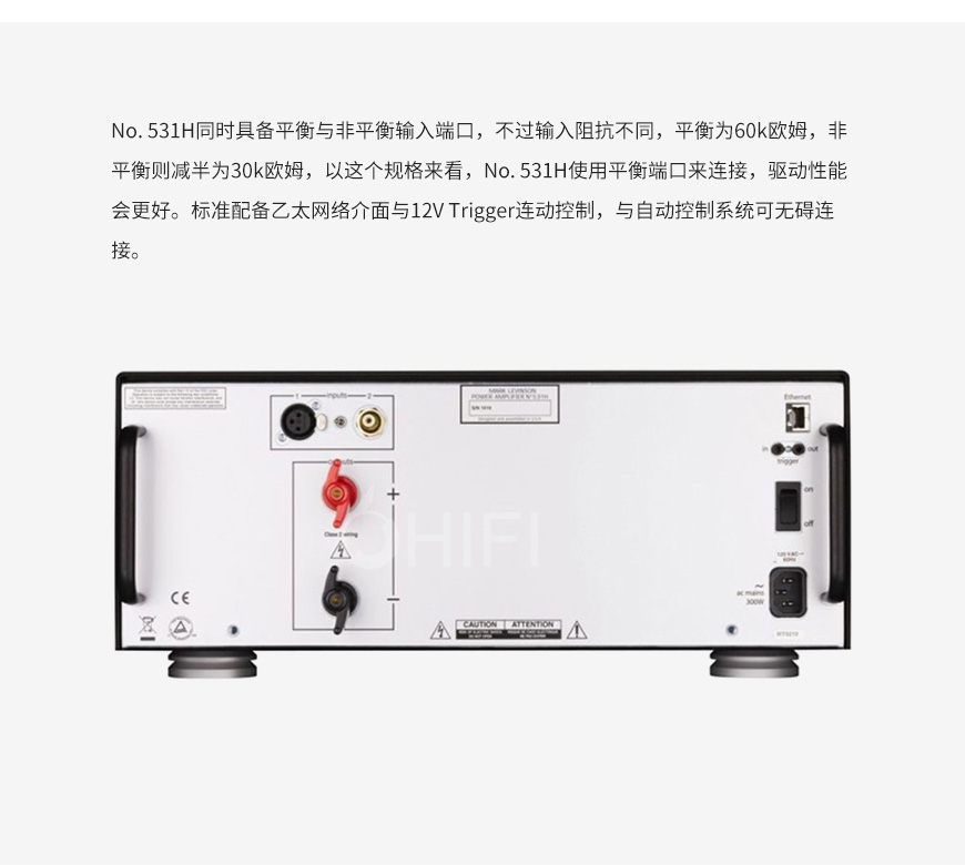 美國 馬克萊文森 Mark Levinson NO.531H 單聲道后級,馬克萊文森 NO.531H 單聲道后級,美國 Mark Levinson NO.531H 單聲道后級,美國 馬克萊文森