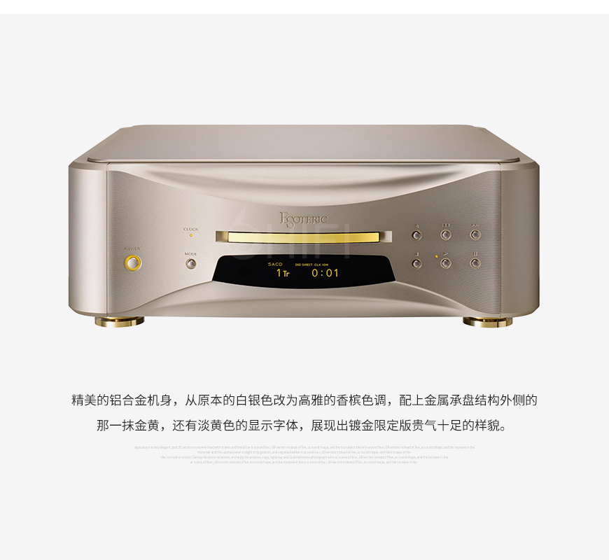 日本 二嫂 ESOTERIC Grandioso K1X Gold Edition 金色限量版 SACD/CD 唱盤,二嫂 金色限量版 SACD/CD 唱盤,日本 ESOTERIC Grandioso K1X Gold Edition SACD/CD,日本 二嫂