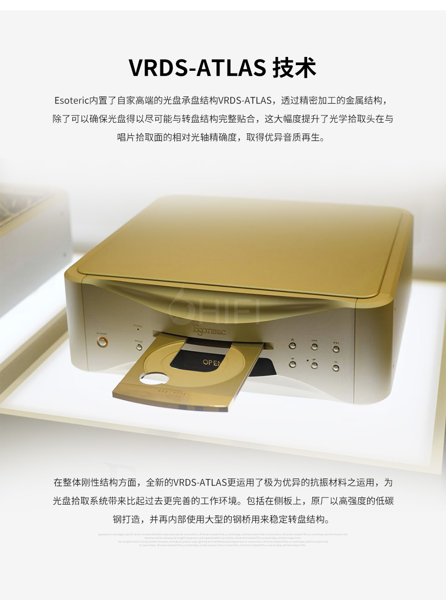 日本 二嫂 ESOTERIC Grandioso K1X Gold Edition 金色限量版 SACD/CD 唱盤,二嫂 金色限量版 SACD/CD 唱盤,日本 ESOTERIC Grandioso K1X Gold Edition SACD/CD,日本 二嫂