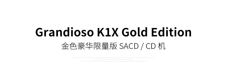 日本 二嫂 ESOTERIC Grandioso K1X Gold Edition 金色限量版 SACD/CD 唱盤,二嫂 金色限量版 SACD/CD 唱盤,日本 ESOTERIC Grandioso K1X Gold Edition SACD/CD,日本 二嫂