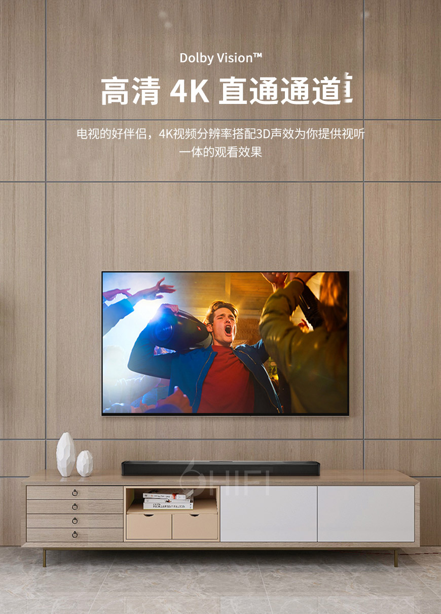美國 JBL Bar 9.1家庭影院套裝 回音壁 全景聲客戶影院,JBL 9.1家庭影院套裝 回音壁,美國 JBL Bar 9.1 全景聲客戶影院,美國 JBL