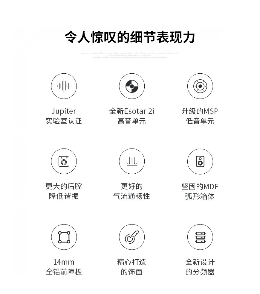 丹麥 丹拿 dynaudio Contour 30i 新輪廓系列 無源落地音箱,丹拿 Contour 30i 新輪廓系列 無源落地音箱,丹麥 dynaudio Contour 30i,丹麥 丹拿