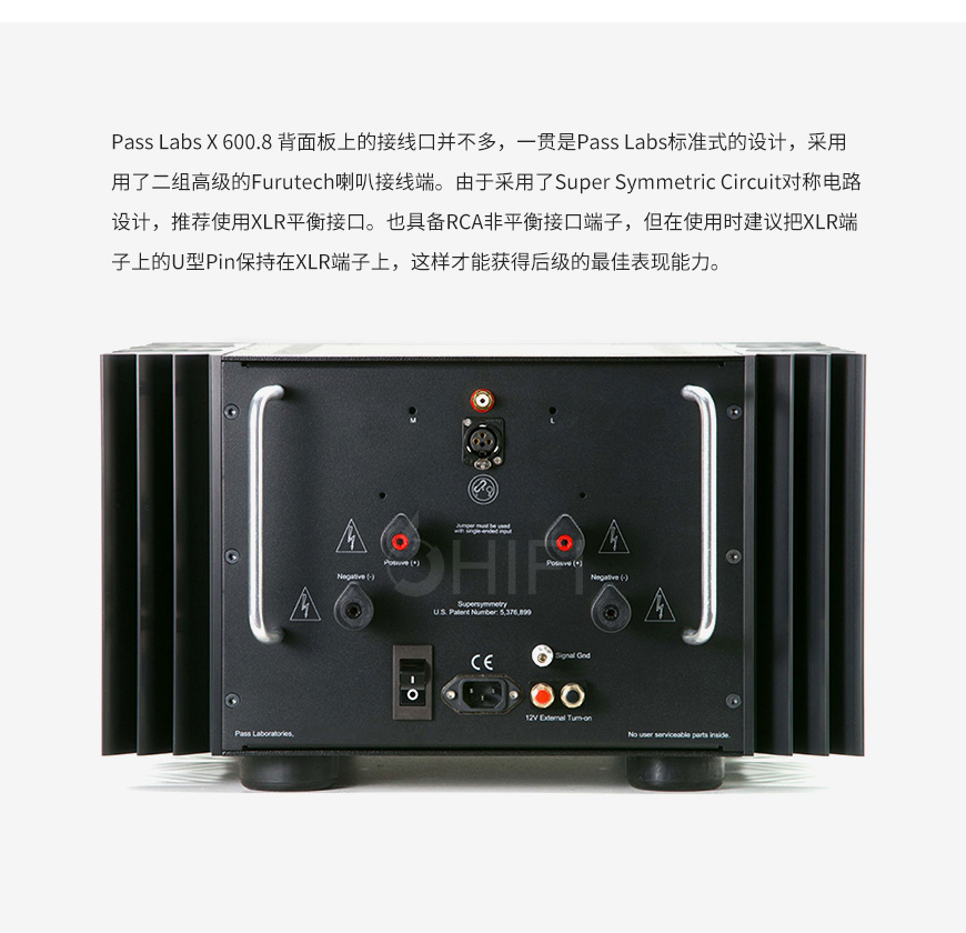 美國 Pass Labs 柏思 X 600.8 單聲道后級,柏思 X 600.8 單聲道后級,美國 Pass Labs X 600.8,美國 Pass Labs