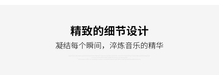 美國 威信 Wilson Audio WAMM 落地箱,威信 WAMM 落地箱,美國 Wilson Audio WAMM,美國 威信