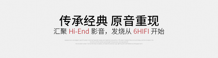 美國 PMC Twenty5.26i 落地箱,PMC Twenty5.26i 落地箱,美國 PMC Twenty5.26i,美國 PMC