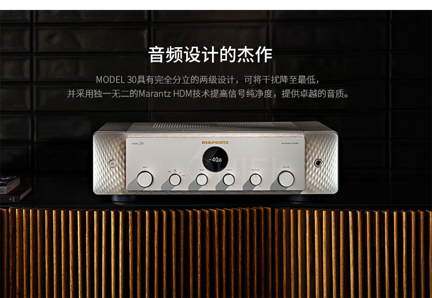 日本 馬蘭士 Marantz Model 30 功放,馬蘭士 Model 30 功放,日本 Marantz Model 30,日本 馬蘭士