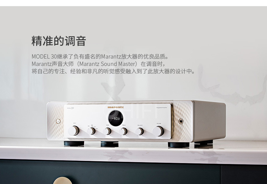 日本 馬蘭士 Marantz Model 30 功放,馬蘭士 Model 30 功放,日本 Marantz Model 30,日本 馬蘭士