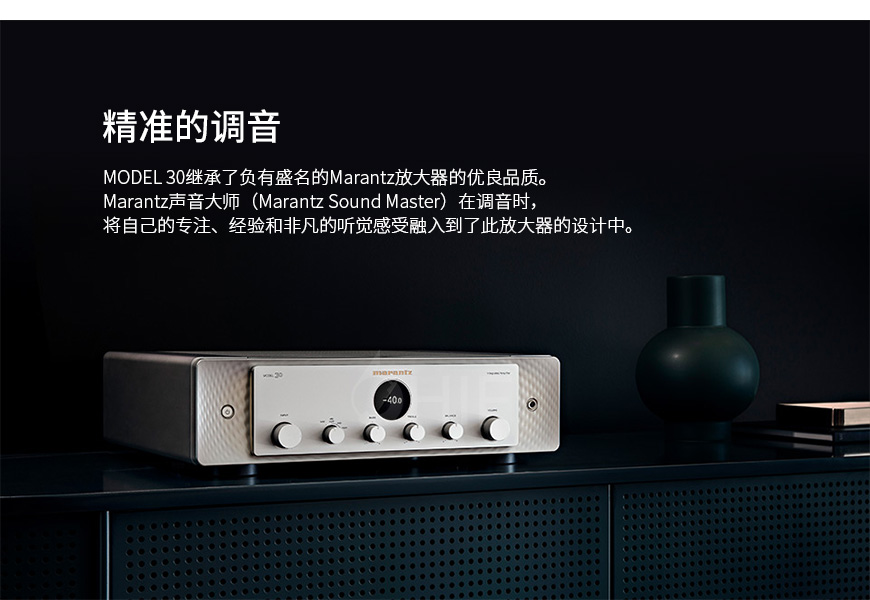 日本 馬蘭士 Marantz Model 30 功放,馬蘭士 Model 30 功放,日本 Marantz Model 30,日本 馬蘭士