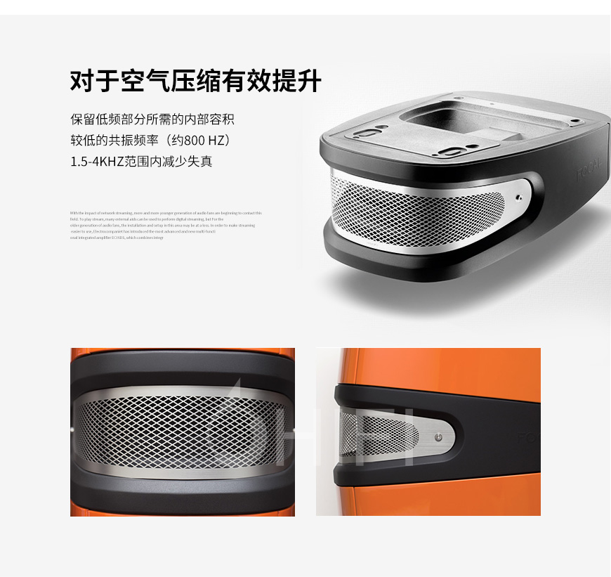 法國 勁浪 Focal Sopra N3 落地箱,勁浪 Sopra N3 落地箱,法國 Focal Sopra N3,法國 勁浪