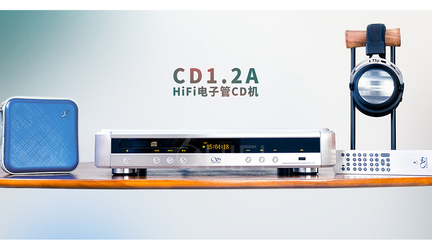 中國 山靈 SHANLING CD1.2A 電子管CD機,山靈 CD1.2A 電子管CD機,中國 SHANLING CD1.2A,中國 山靈