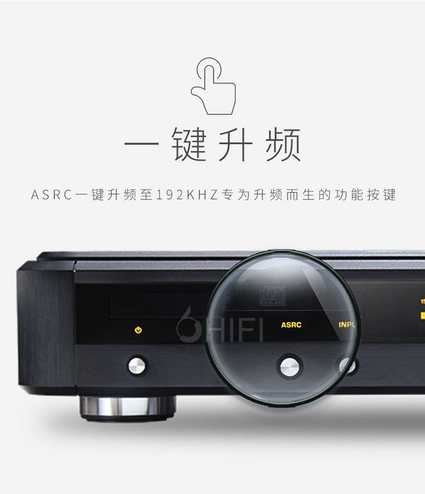 中國 山靈 SHANLING CD1.2A 電子管CD機,山靈 CD1.2A 電子管CD機,中國 SHANLING CD1.2A,中國 山靈