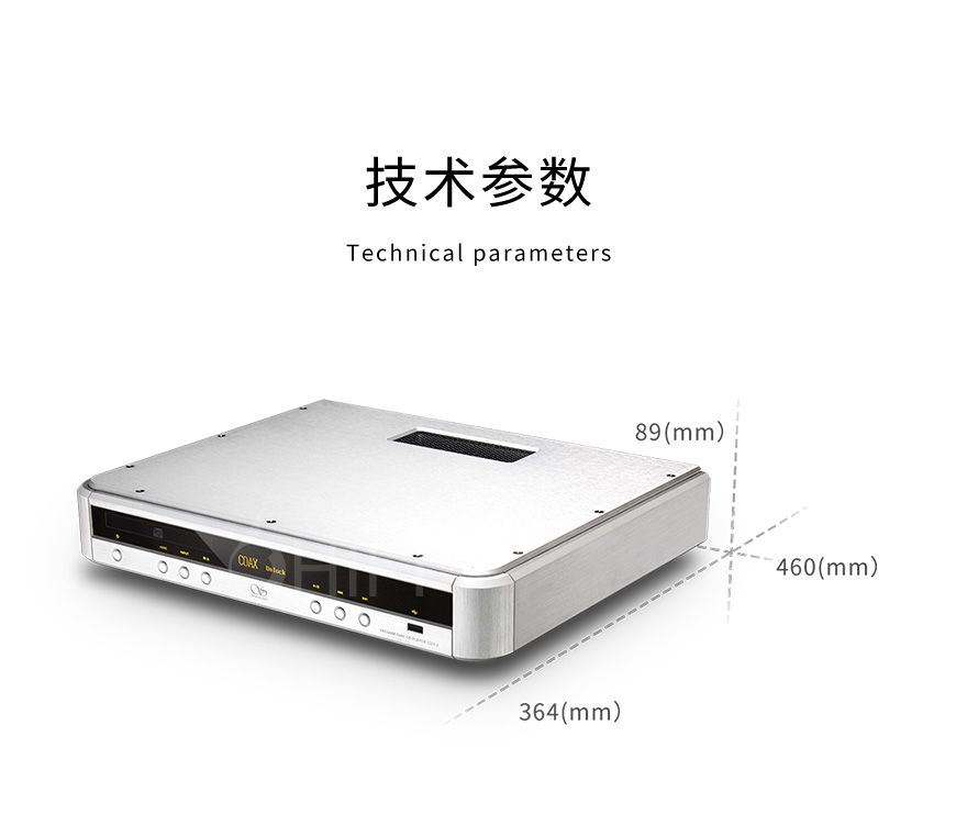 中國 山靈 SHANLING CD1.2A 電子管CD機,山靈 CD1.2A 電子管CD機,中國 SHANLING CD1.2A,中國 山靈