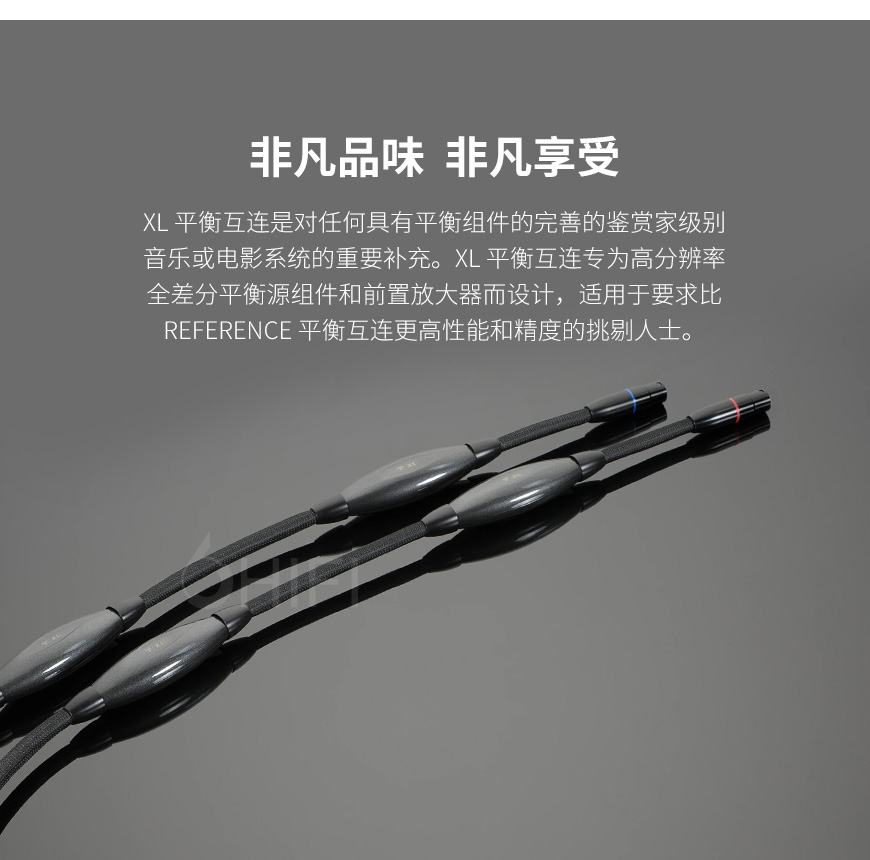 美國,Transparent 天仙配,Transparent,天仙配,Balanced XL,XL,XLBL G6,XLR,平衡信號線,信號線