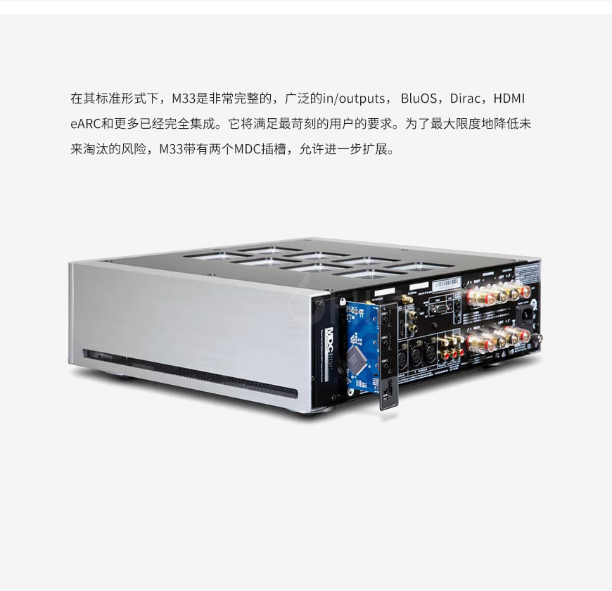 英國,NAD,M33,合并,功放