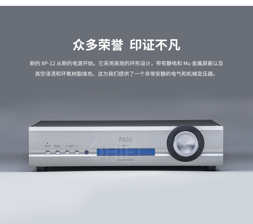 美國,柏思PassLabs,PassLabs,XP-12,前級,XP12,柏思