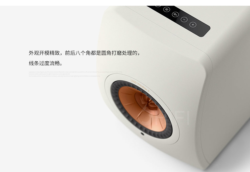 KEF,LS50,Wireless II,書架箱,LS50 Wireless II