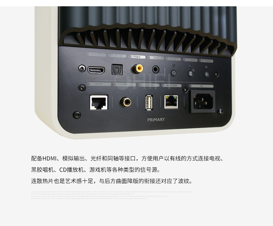 KEF,LS50,Wireless II,書架箱,LS50 Wireless II